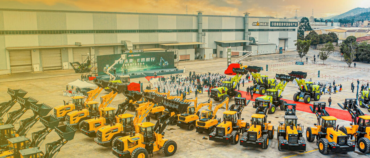 JINGONG JINGONG Machinery factory