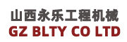 cropped logo.jpg