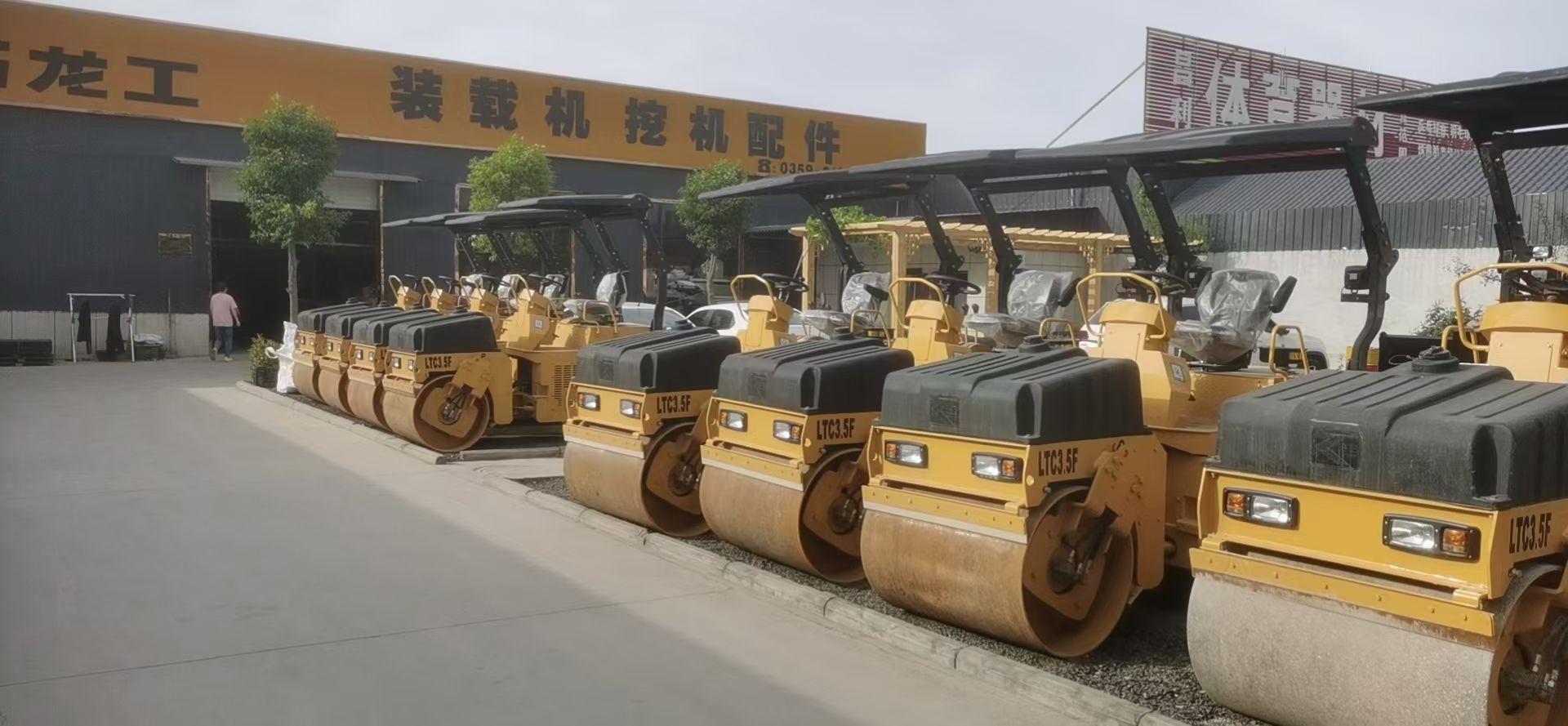 微信图片 20251209160016 125 319