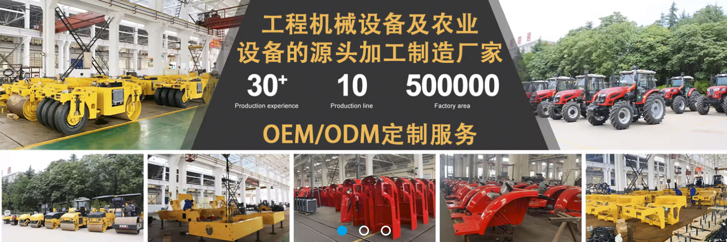 Road roller construction site