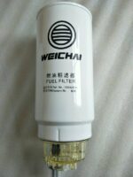 Fuel/Water Separator Assembly