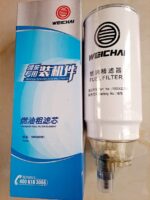 Fuel/Water Separator Assembly