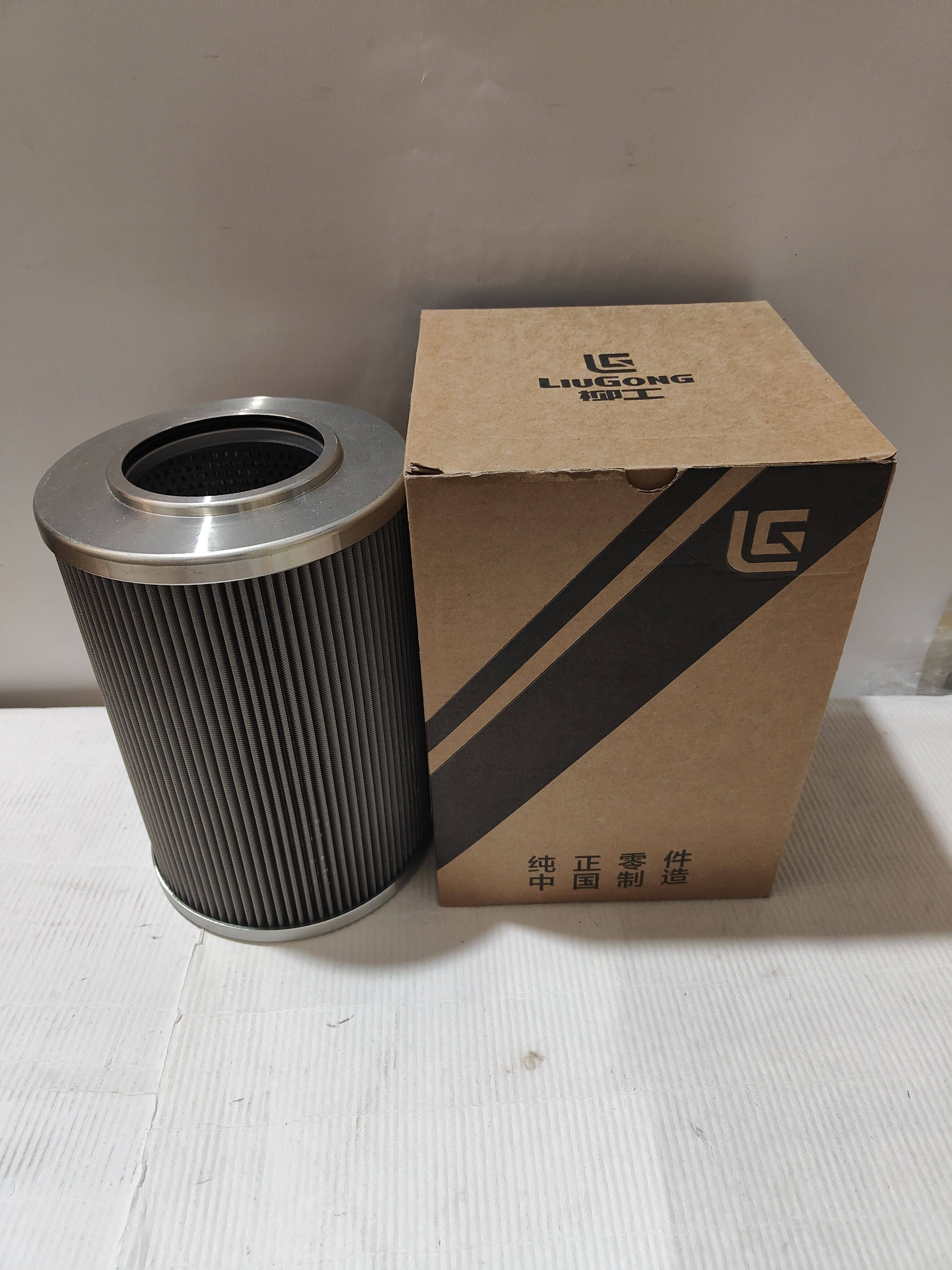 Hydraulic Oil Return Filter for wheel loaders and excavators